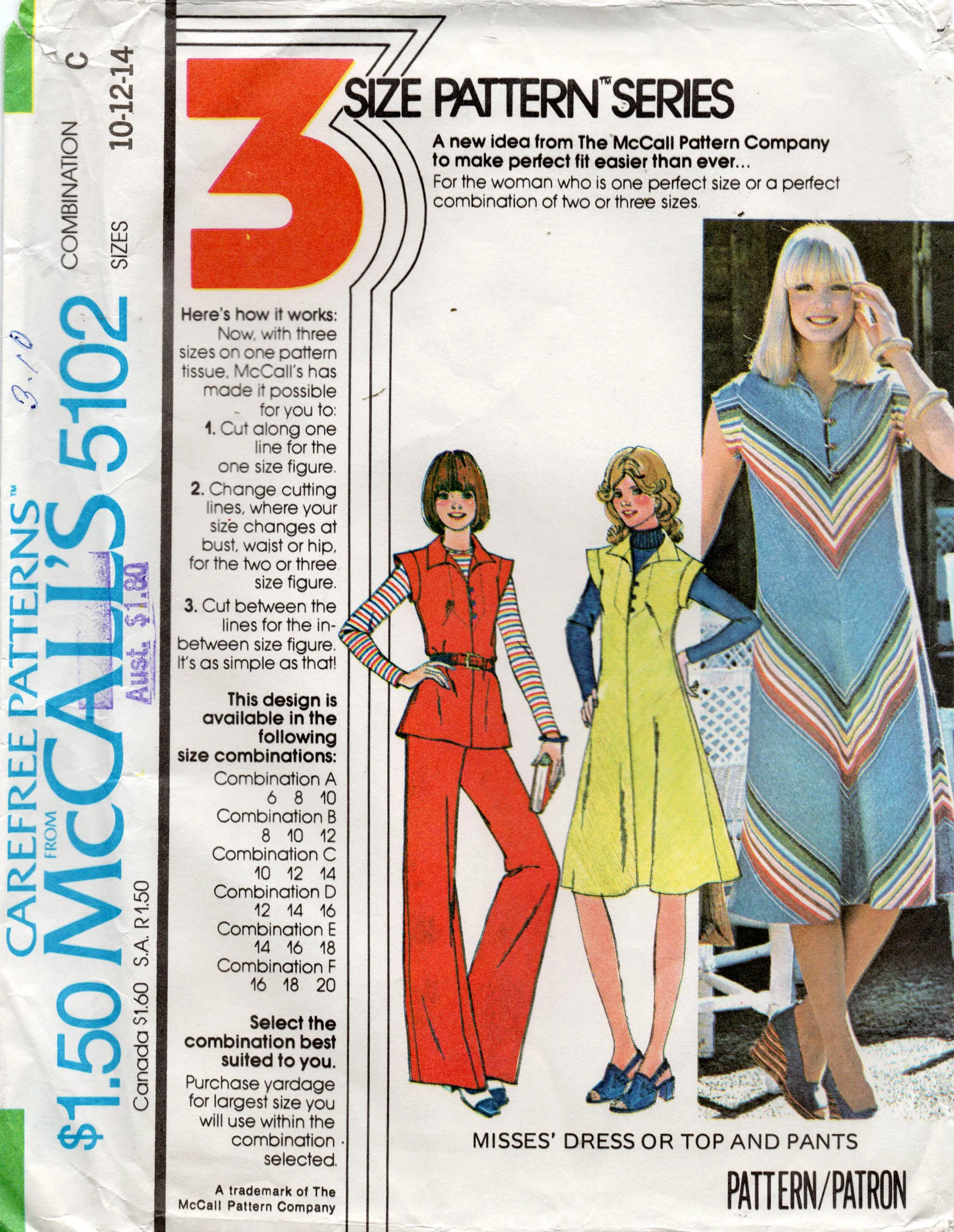 McCall's 5102 Womens Cap Sleeved Dress Top & Flared Pants 1970s Vintage Sewing Pattern Size SMALL 10 & 12