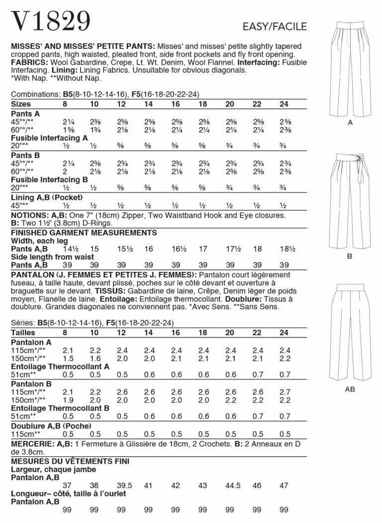 TROUSERS - V1829